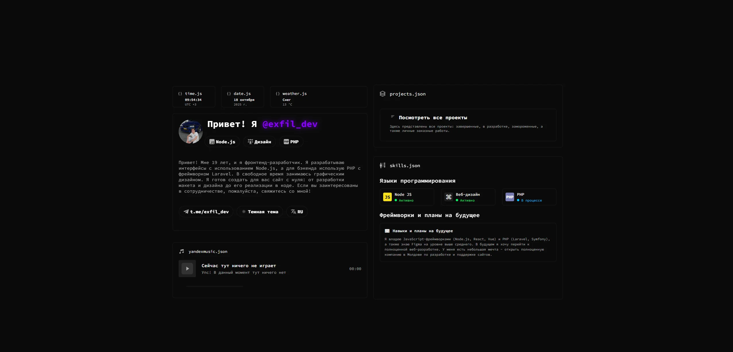 Screenshot_18.webp