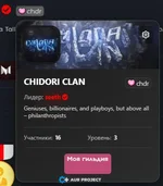 Screenshot_2.webp