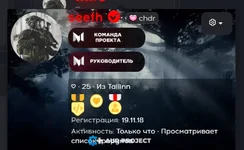 Screenshot_3.webp