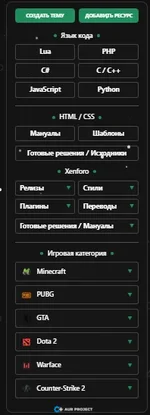 1762536468770.webp 1762536468770.webp