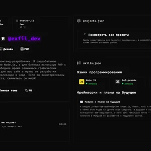 Portfilio website