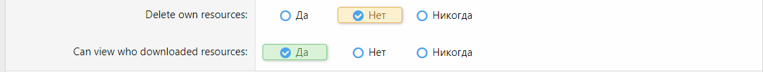 [XenForo.Info]_Снимок.PNG