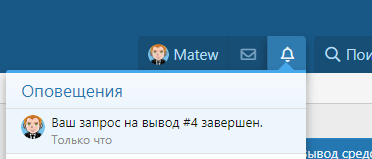 chrome_y71svx6iot-png.398