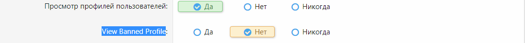 Снимок.PNG