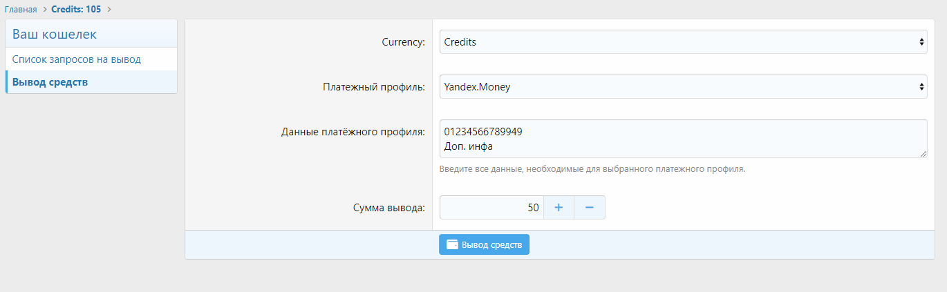 chrome_fqxdb72xsw-png.405