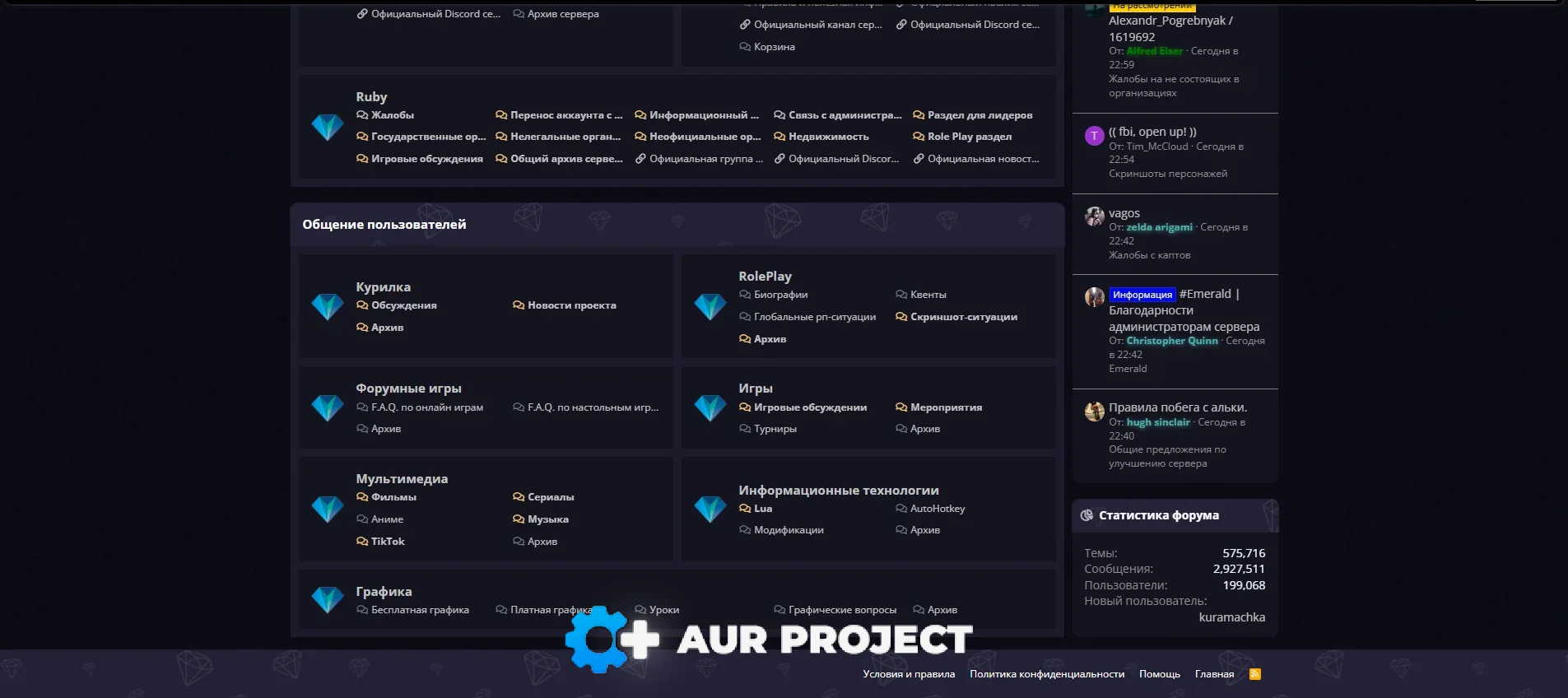 Diamond Role Play #4