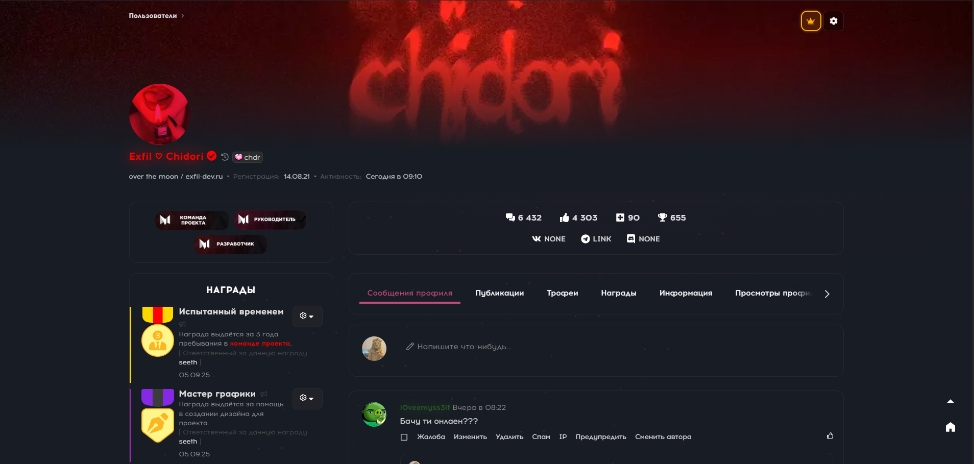 Monser DeathMatch #2